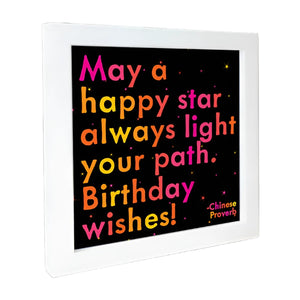 Quotable Cards - May A Happy Star Always